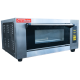 ELECTRIC DIGITAL OVEN : ELECTRIC D1/1P S/S